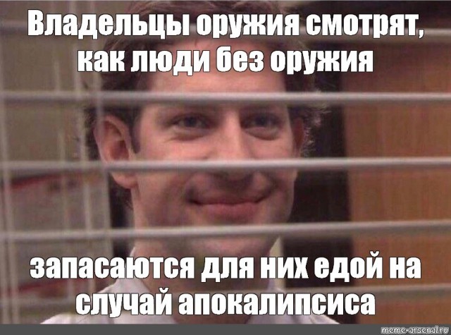 Не нагнетаю но заказал пять канистр по 20 литров