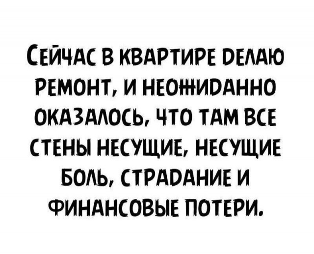 Бильдер(нем.)