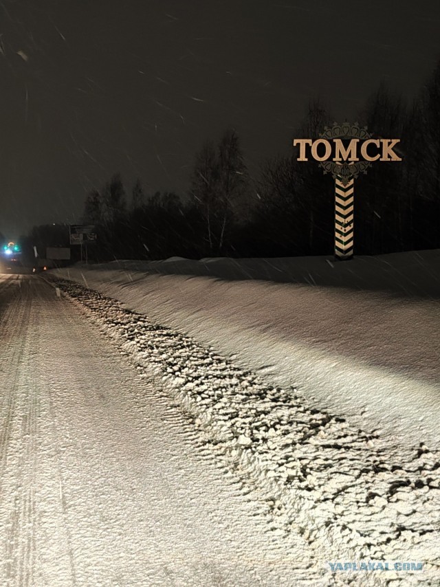 Поездка из Казахстана в Улан-Удэ, потом в Ташкент на машине