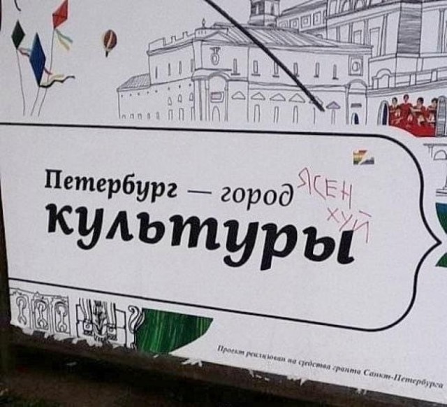 Картинки для деградации 225 (разной степени свежести)
