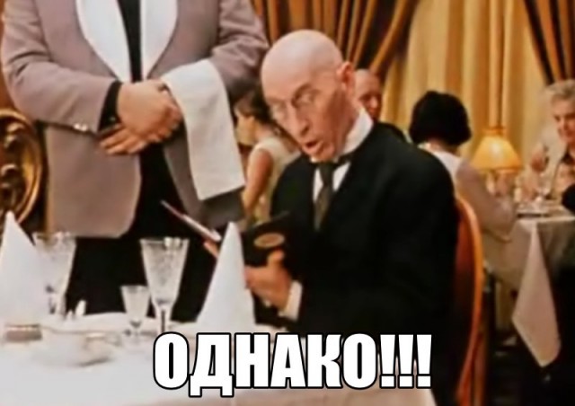 Чемпионат мира 2026