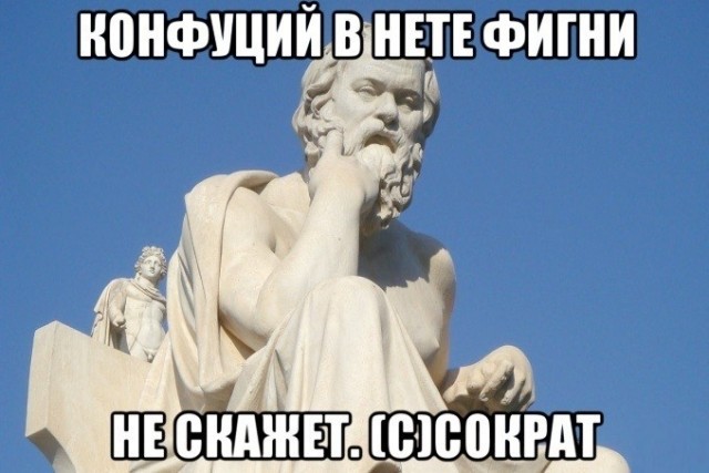 Картинки для деградации 246 (разной степени свежести)