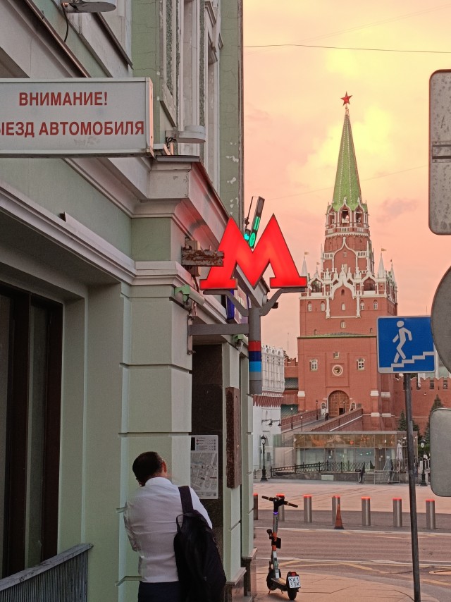 Двое, поэтический батл