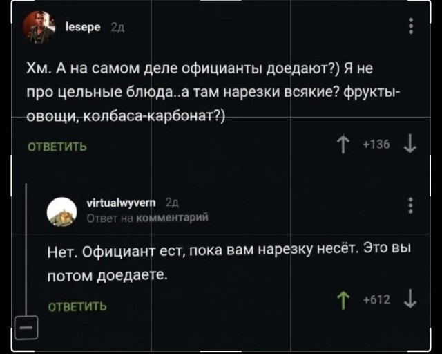Изображения для сокращения лицевой мускулатуры #2