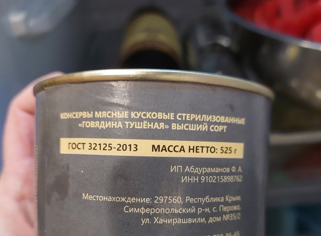 Фото содержимого холодильника в 2026-м году, а у вас?