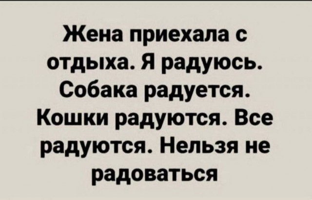 Контент для невзыскательной аудитории