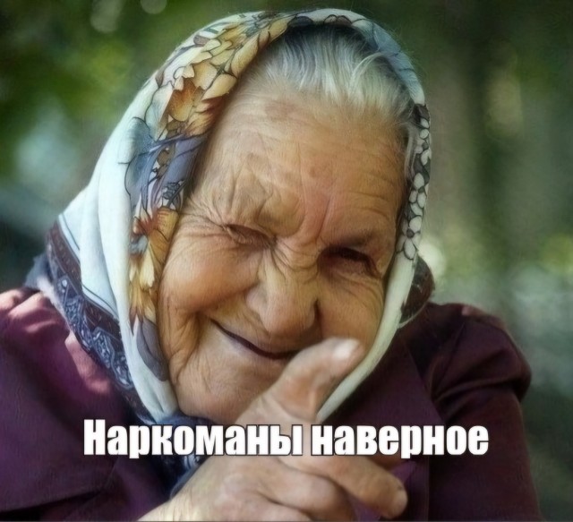 Милая Чарита. 1969г.