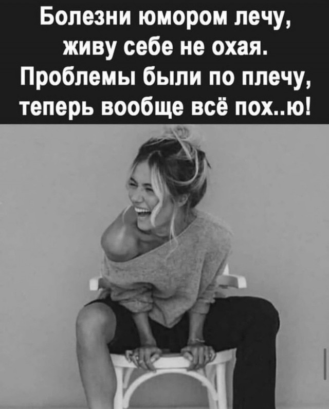 Прикольные и просто красивые картинки 04.09.2026