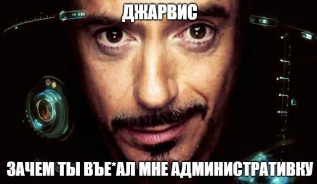 Введённый властями Воронежской области ИИ-патруль начал штрафовать их самих
