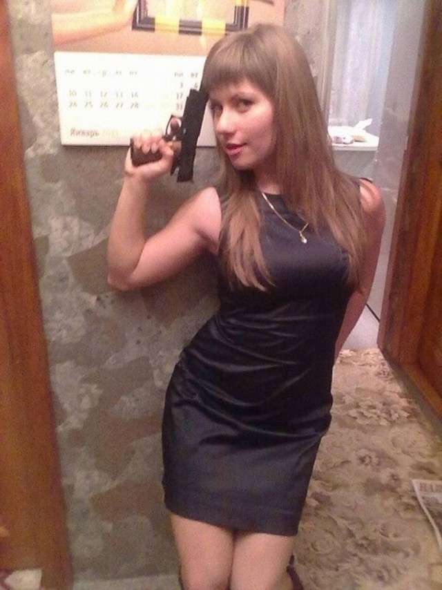 Особо опасны