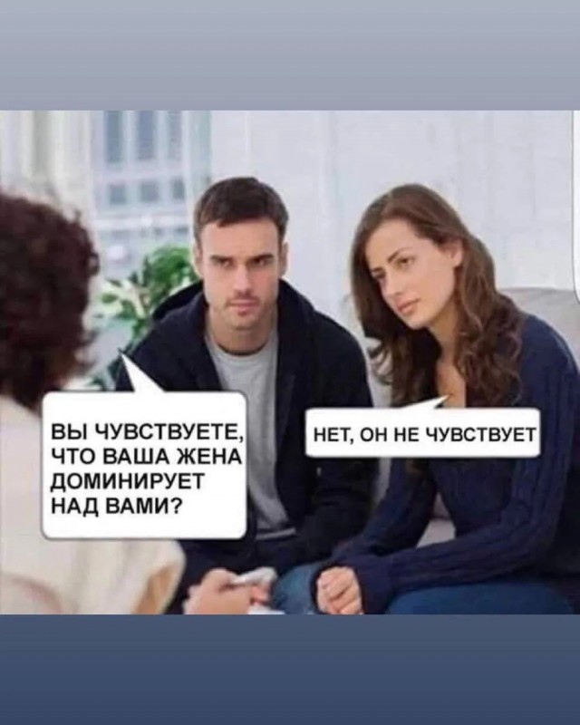 Деградинки