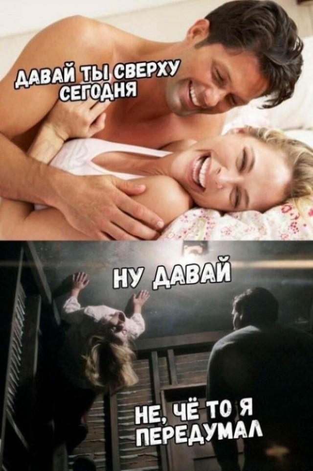 Пошлятинка