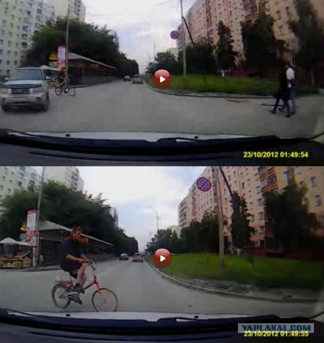 Внезапный велохруст ...