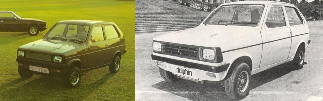 Игра на ЯПе: Угадай АВТО-7