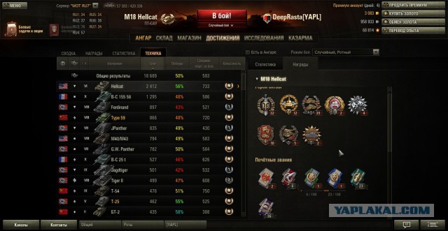 Wargaming 10