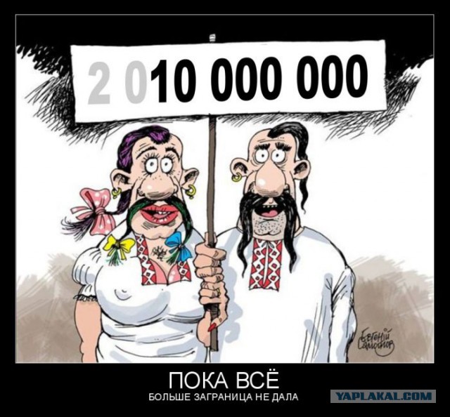 Карикатуры в тему