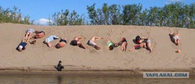 Незатейливый отдых наших сограждан