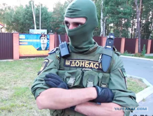 Пленные ополченцы