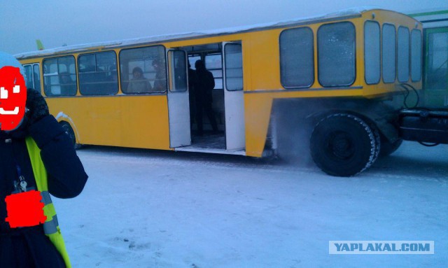 АвтоУжос