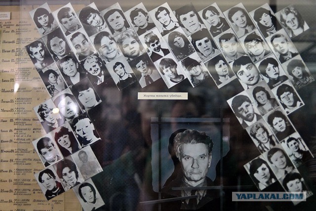 Медаль за пьянство, людоедство и "Черная кошка"