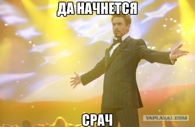 Велопутешествие из Украины в Индию