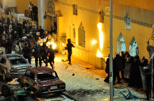 Новогодний... теракт в Александрии