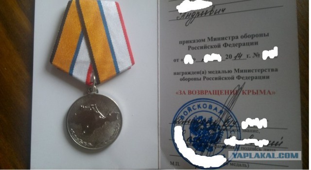 В России не плохо..