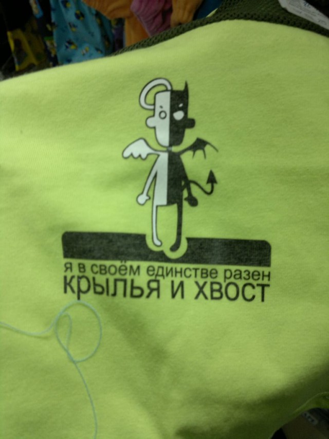 Откопал старый телефон, забитый фотками забавными