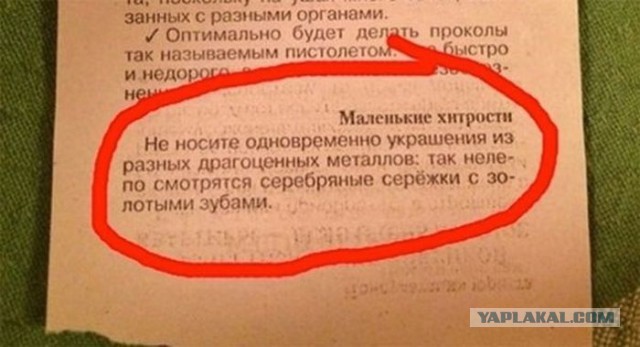 Картинки