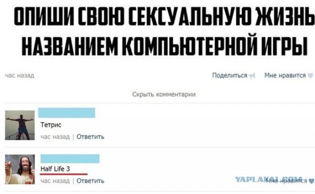Картинок пост
