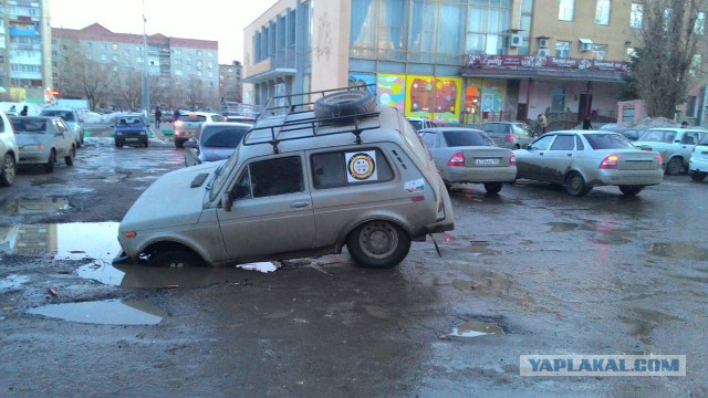 Как мы провели эти выходные!