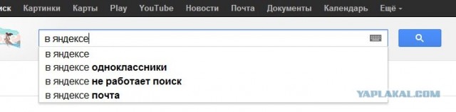Странный такой городишка