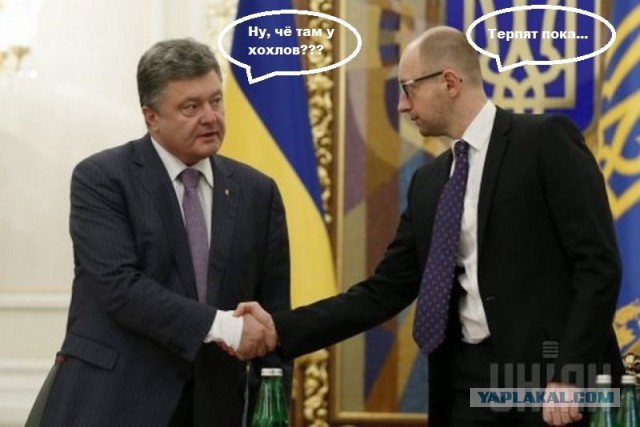 Порошенко: Вопреки Путину