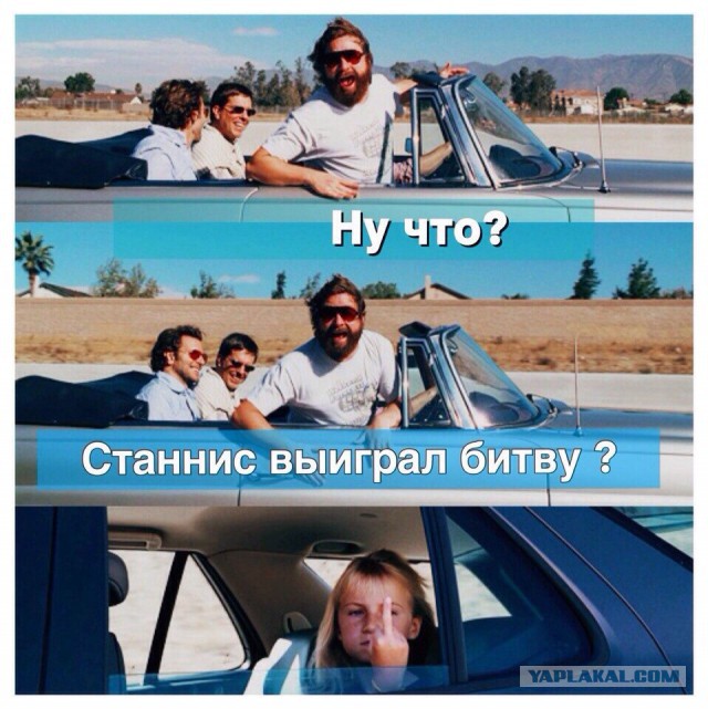 6 сезон Игры престолов
