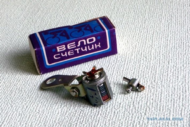 Память, шаг назад.