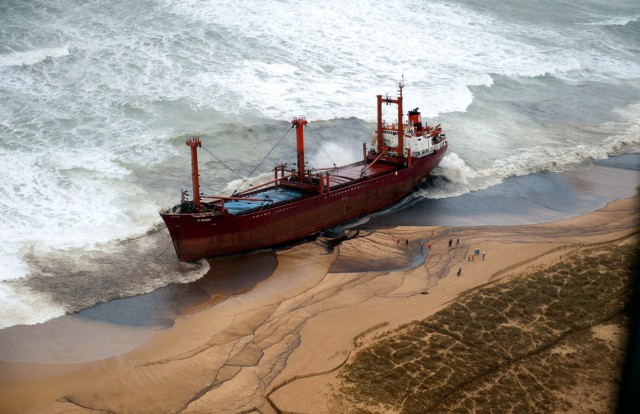 Как резали TK BREMEN