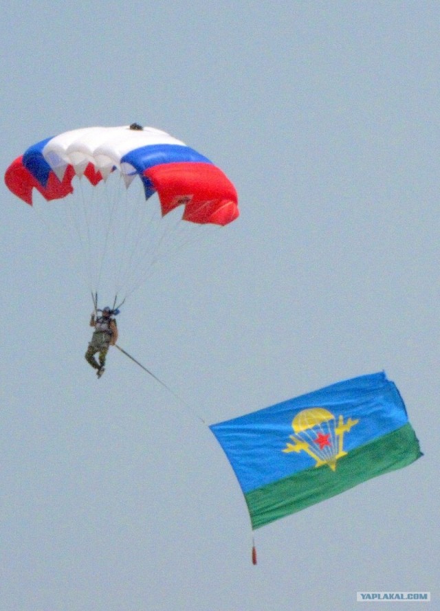 С Днем ВДВ, посоны!