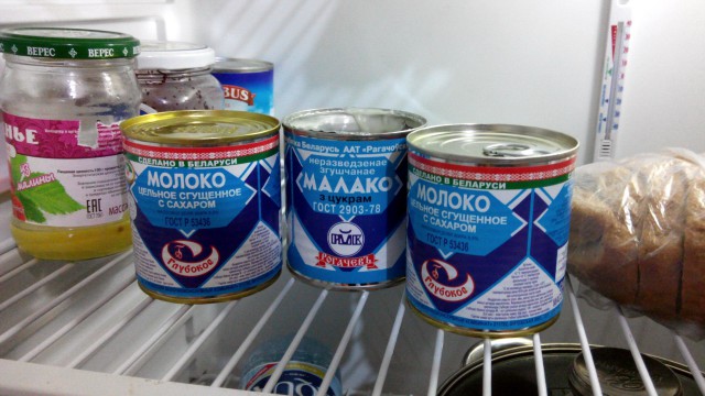 СССР: продукты, которые мы потеряли