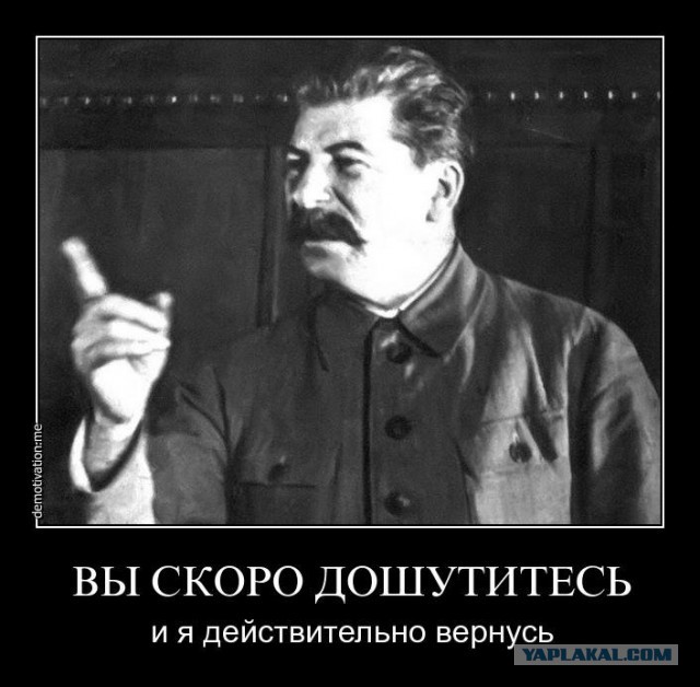 О безъядерной счастливой России без Крыма и ОМОНа