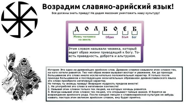 Весёлые картинки