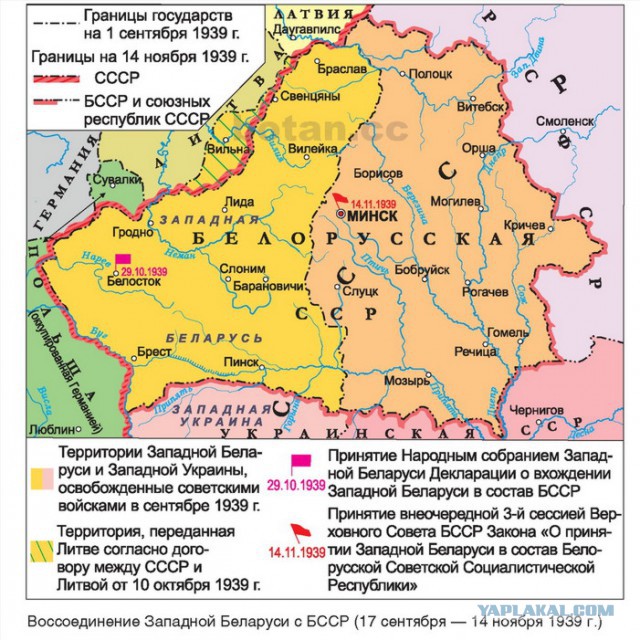 Частные фотографии войны немецкого солдата