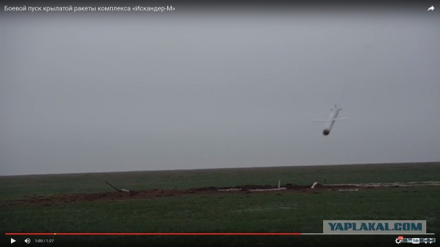 Запуск и попадание Искандера