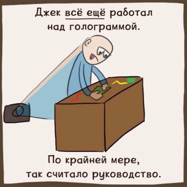 Немного лёгкой наркомании в картинках