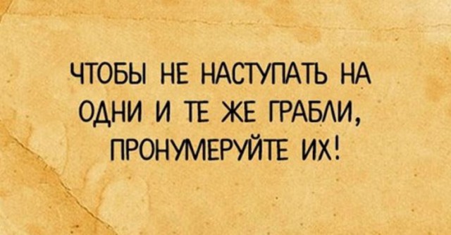Подборка приколов