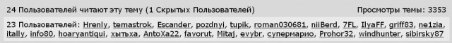Рецепт от нарколога, тем кто решил завязать с понедельника.