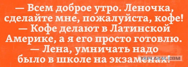 Картинки и приколы из сети, для поднятия настроения=)