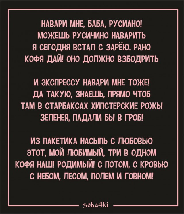 Кулинария. Вопросы и ответы, ...