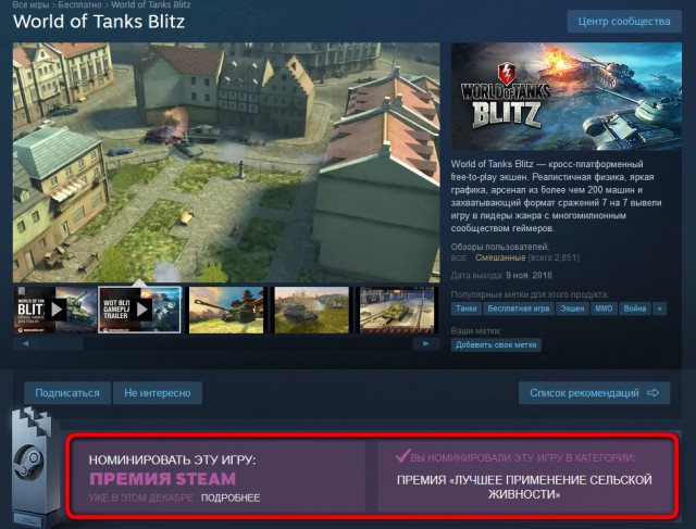 Wargaming 41
