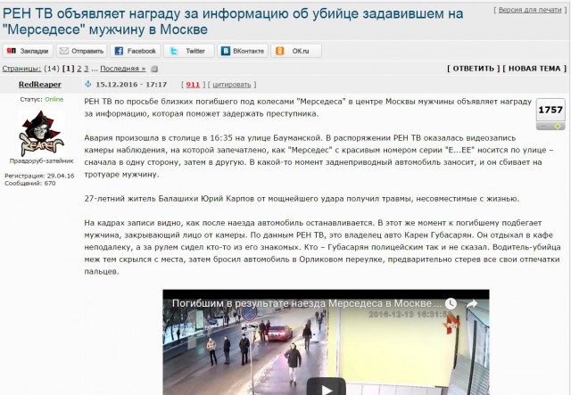 Нубийские пирамиды. Интересные факты из Мероитского царства