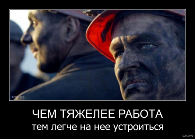 Подборка интересных и веселых картинок